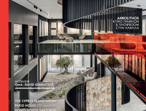 EK Design Magazine – Pocket Apartments in Piraeus, 2024